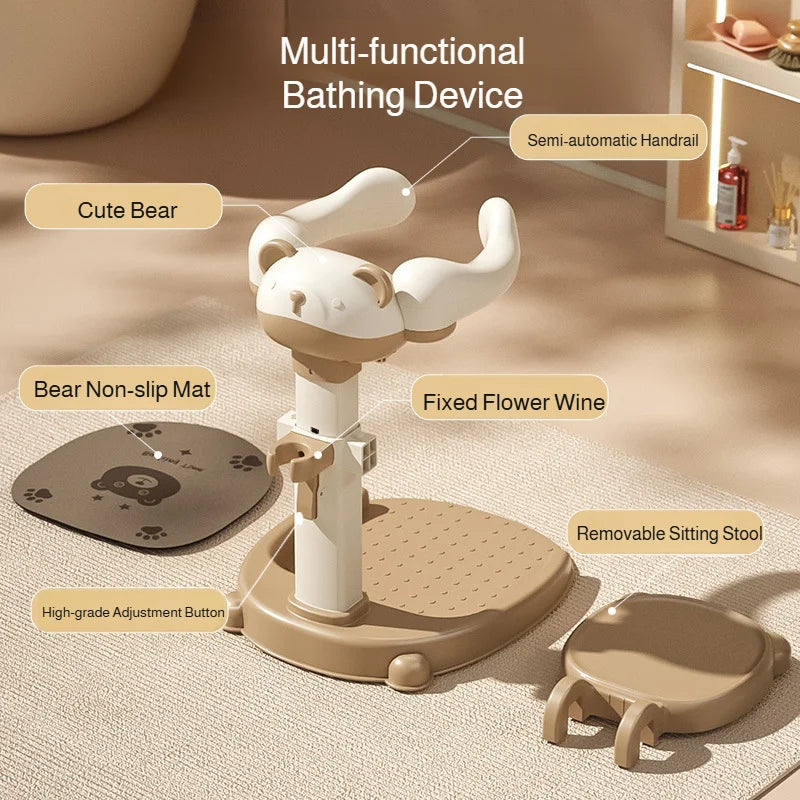 Baby Standing Shower Stand Adjustable Children's Bath Device Household Non-Slip