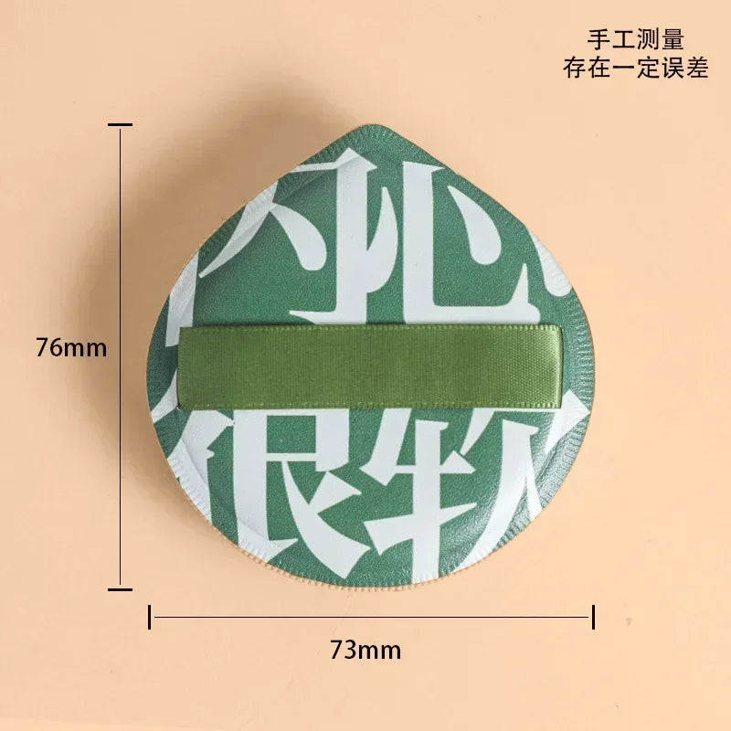 Super Thick Cosmetics Puff Large Size Concealer